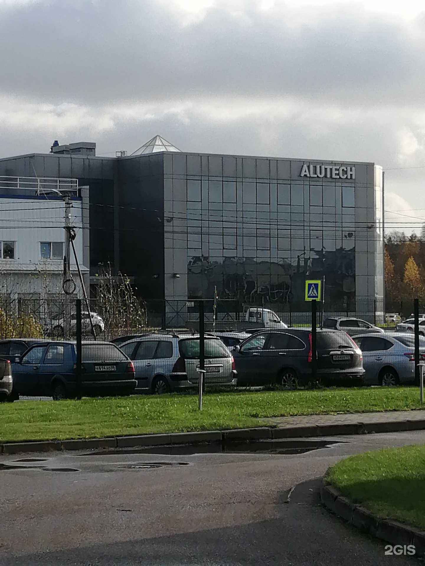 Отзывы на компанию Алютех в Всеволожске c фото