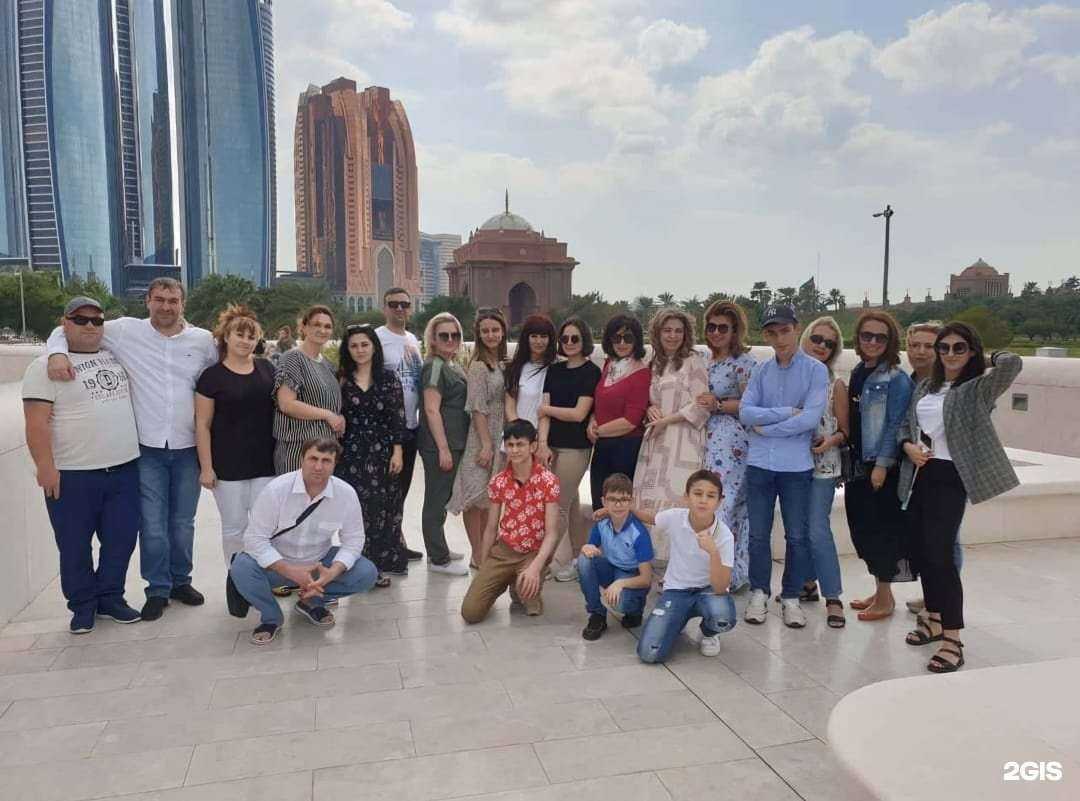 Отзывы на компанию Anex в Черкесске c фото