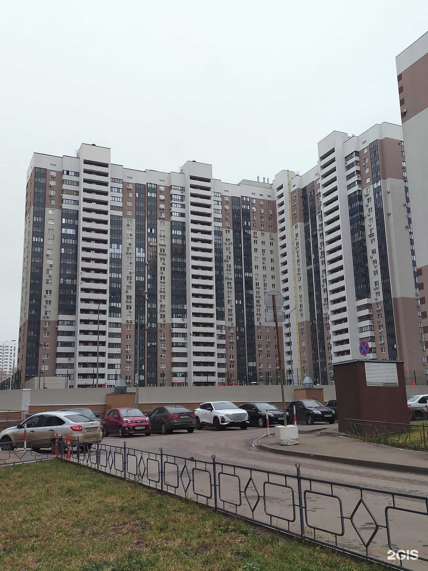 Отзывы на компанию Торус в Самаре c фото - фотография 2 из 2