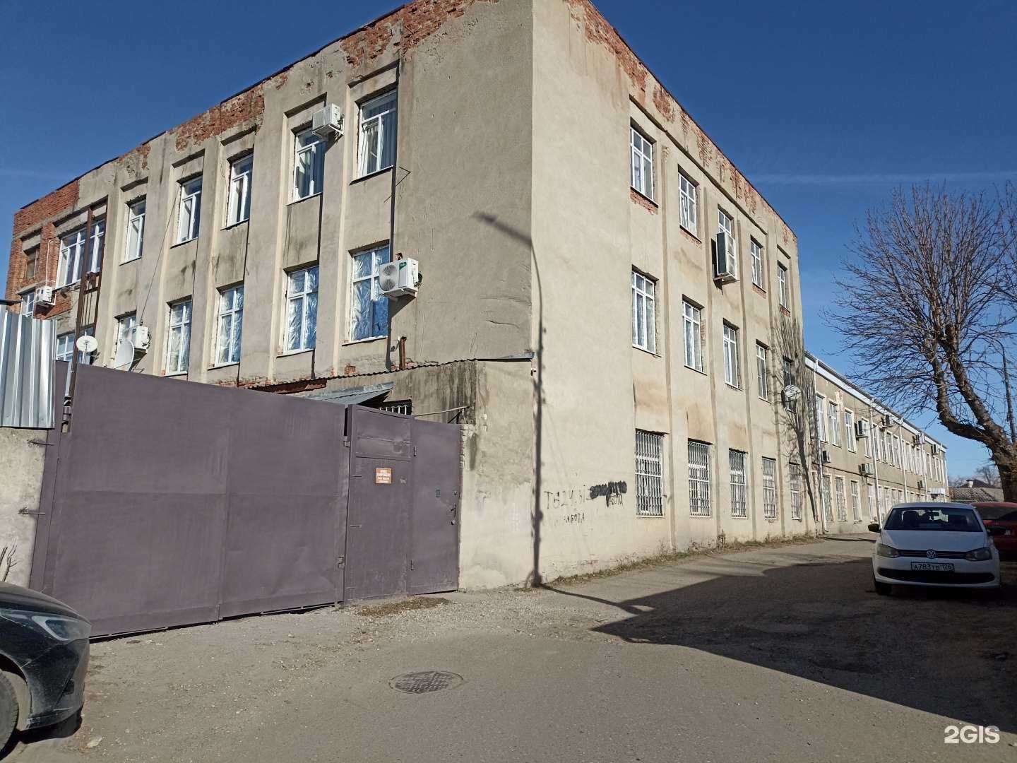 Отзывы на компанию Храм слова в г. Кисловодск c фото