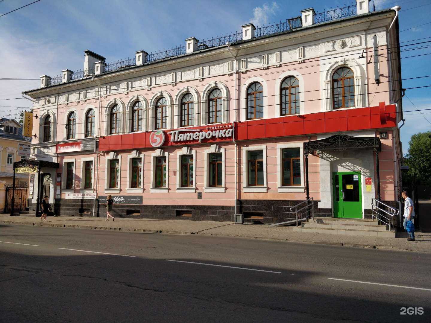 Отзывы на компанию Dennibrows в г. Кострома c фото