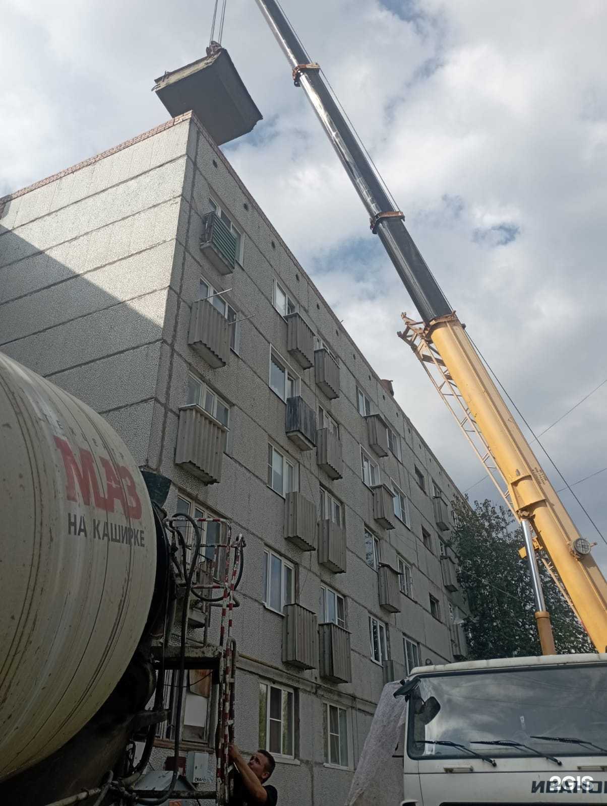 Отзывы на компанию Компания по услугам автокрана, манипулятора, аренде и продаже бытовок в Сыктывкаре c фото