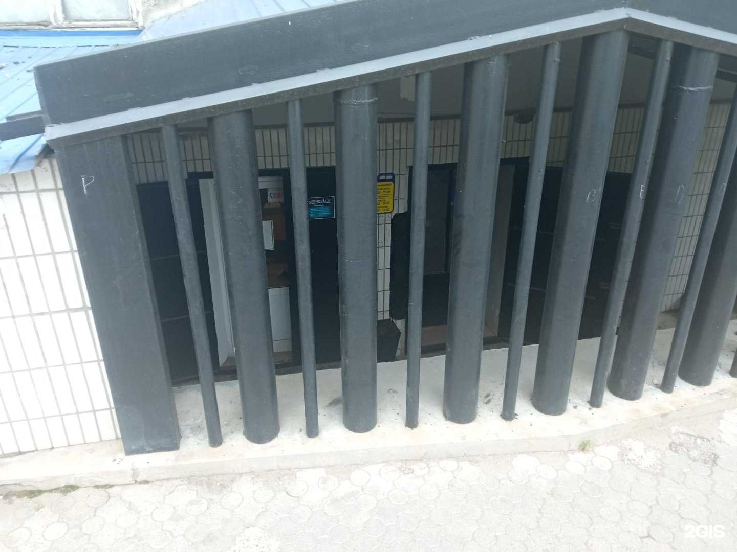 Отзывы на компанию Vernissage в Чите c фото - фотография 2 из 2