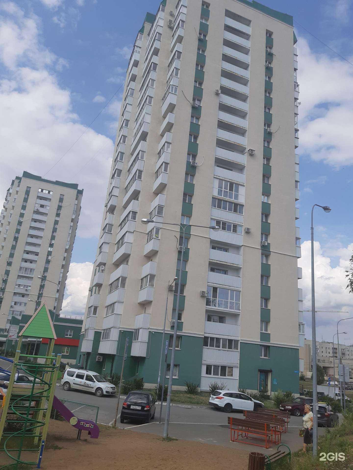 Отзывы на компанию Art-belle в Самаре c фото - фотография 2 из 2