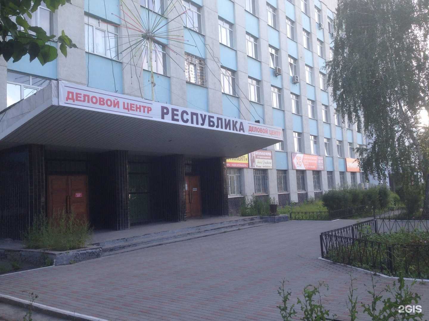 Отзывы на компанию Plastica в Тюмени c фото - фотография 2 из 2