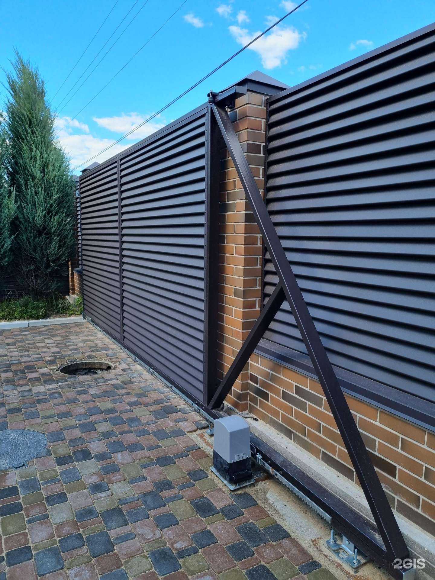 Отзывы на компанию Забор Центр Казань в г. Казань c фото