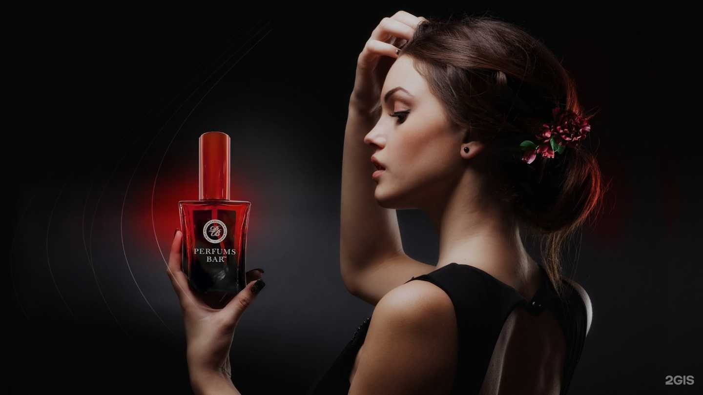Отзывы на компанию Perfums bar в Новосибирске c фото