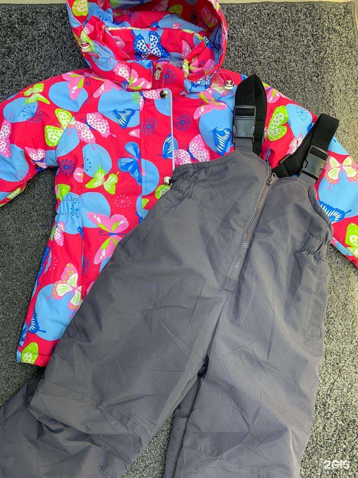 Отзывы на компанию Dosmarco в Омске c фото