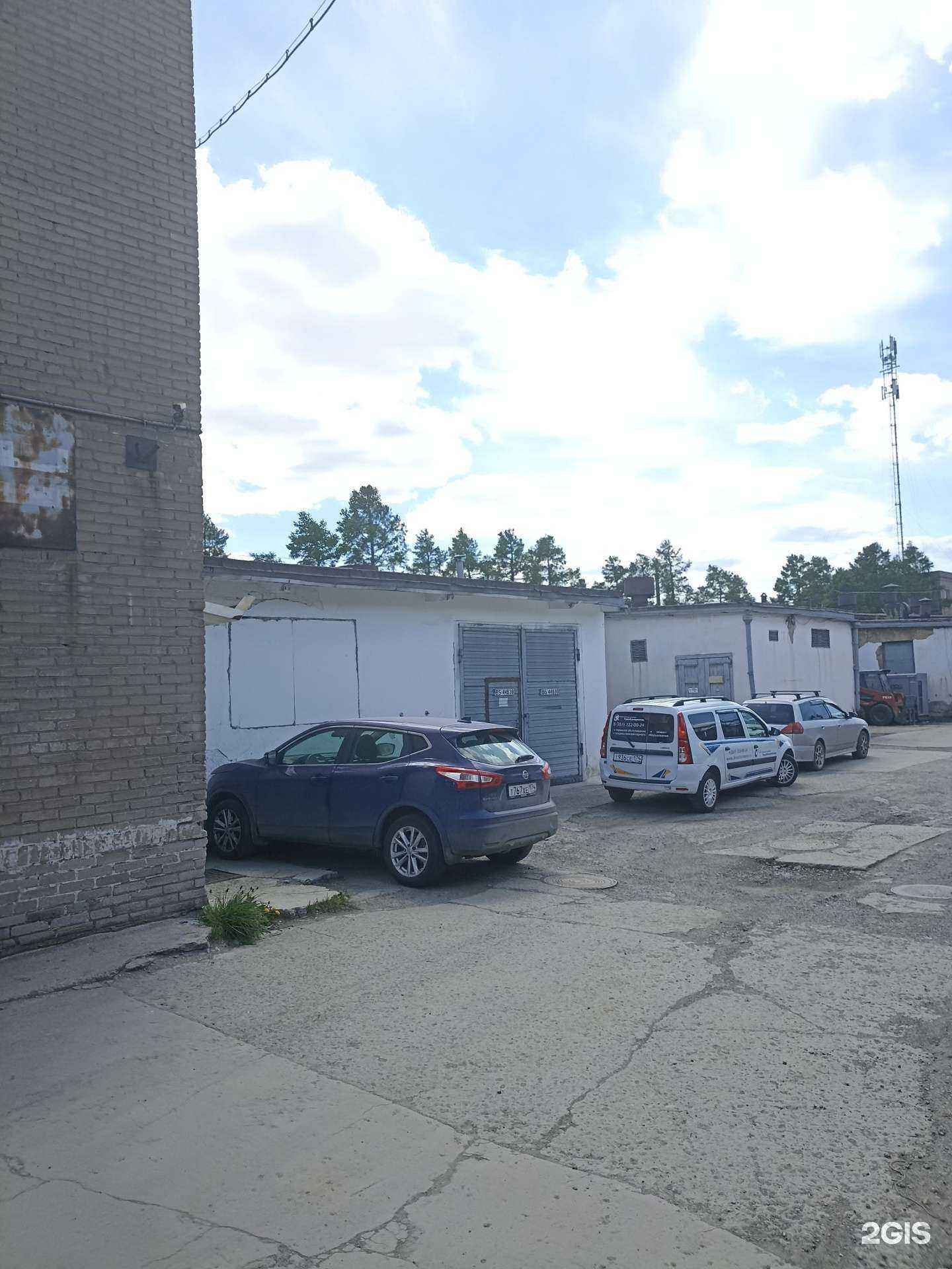 Отзывы на компанию ХимАнкер в г. Челябинск c фото