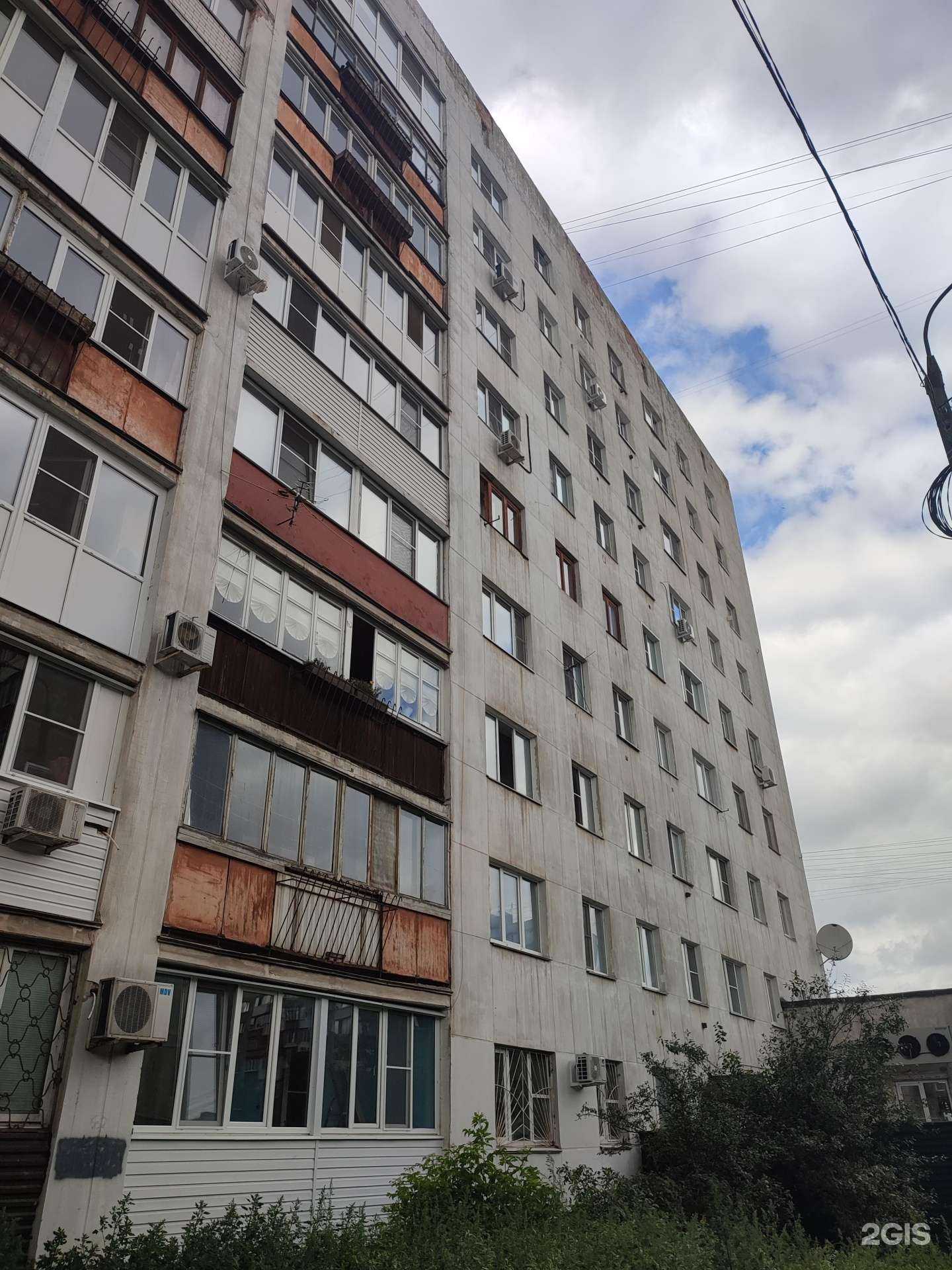 Отзывы на компанию Вита Экспресс в Нижнем Новгороде c фото - фотография 2 из 2