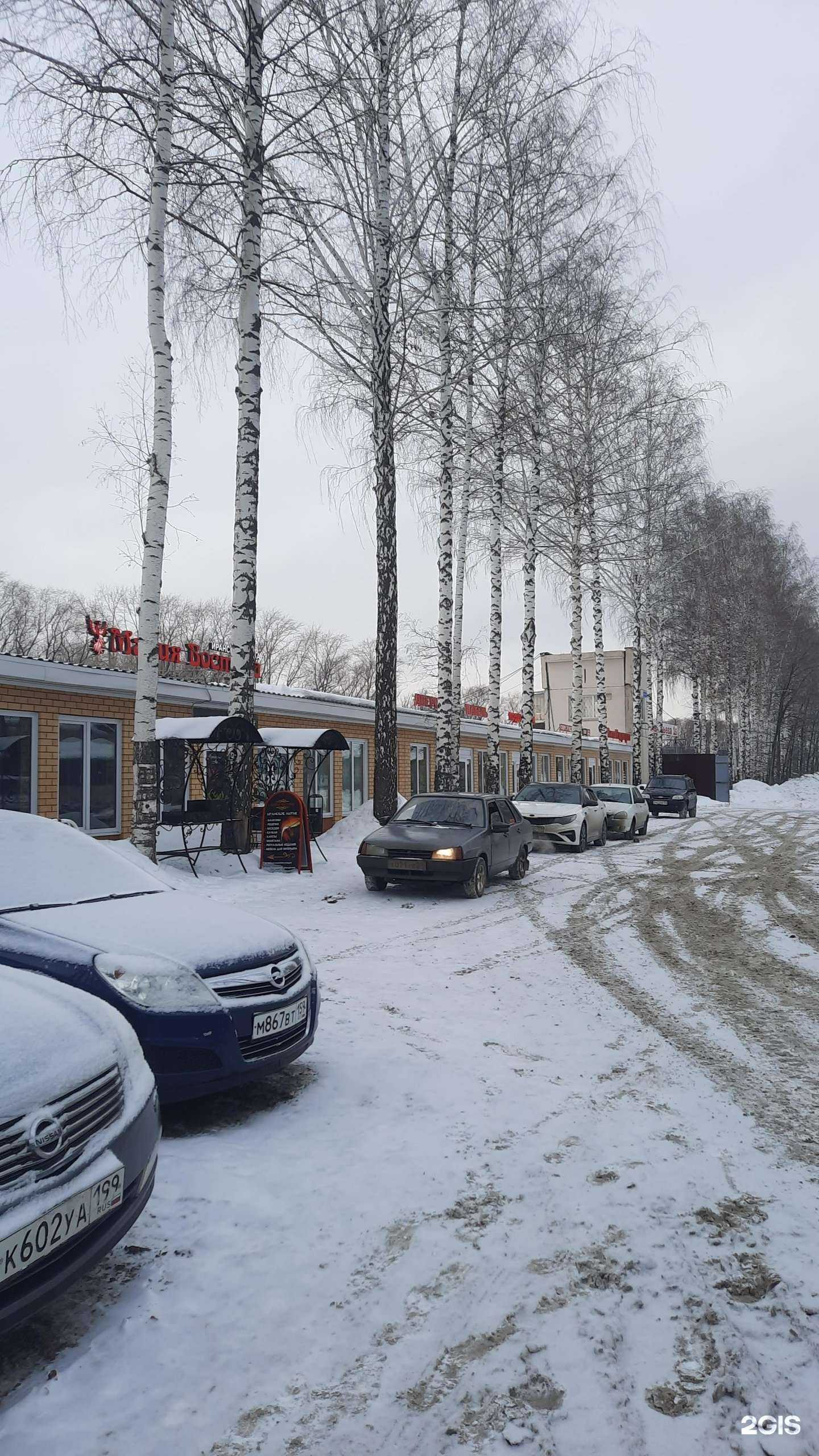 Отзывы на компанию АвтокредитРФ в Перми c фото