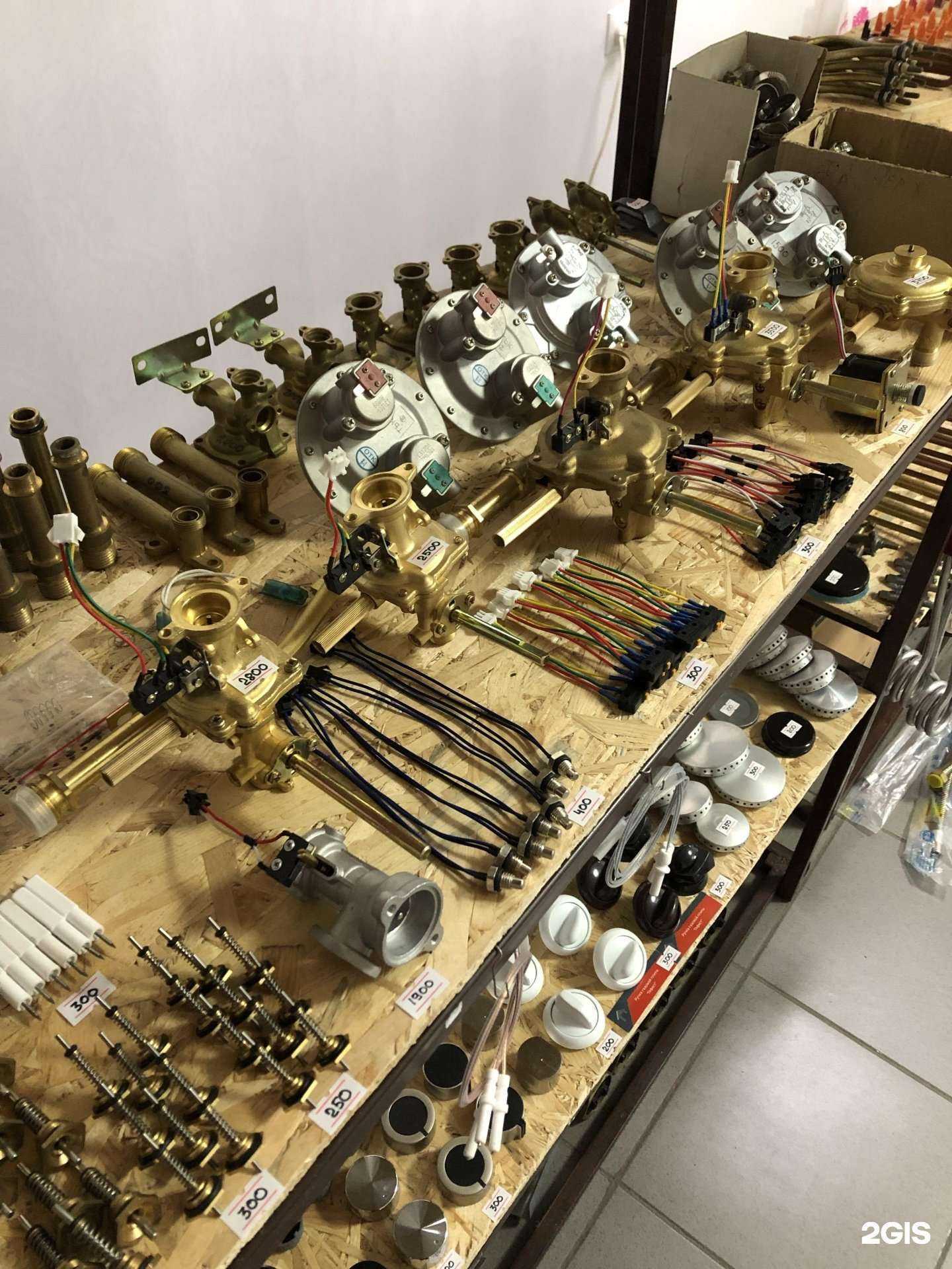 Отзывы на компанию Ростовгаз в г. Новочеркасск c фото