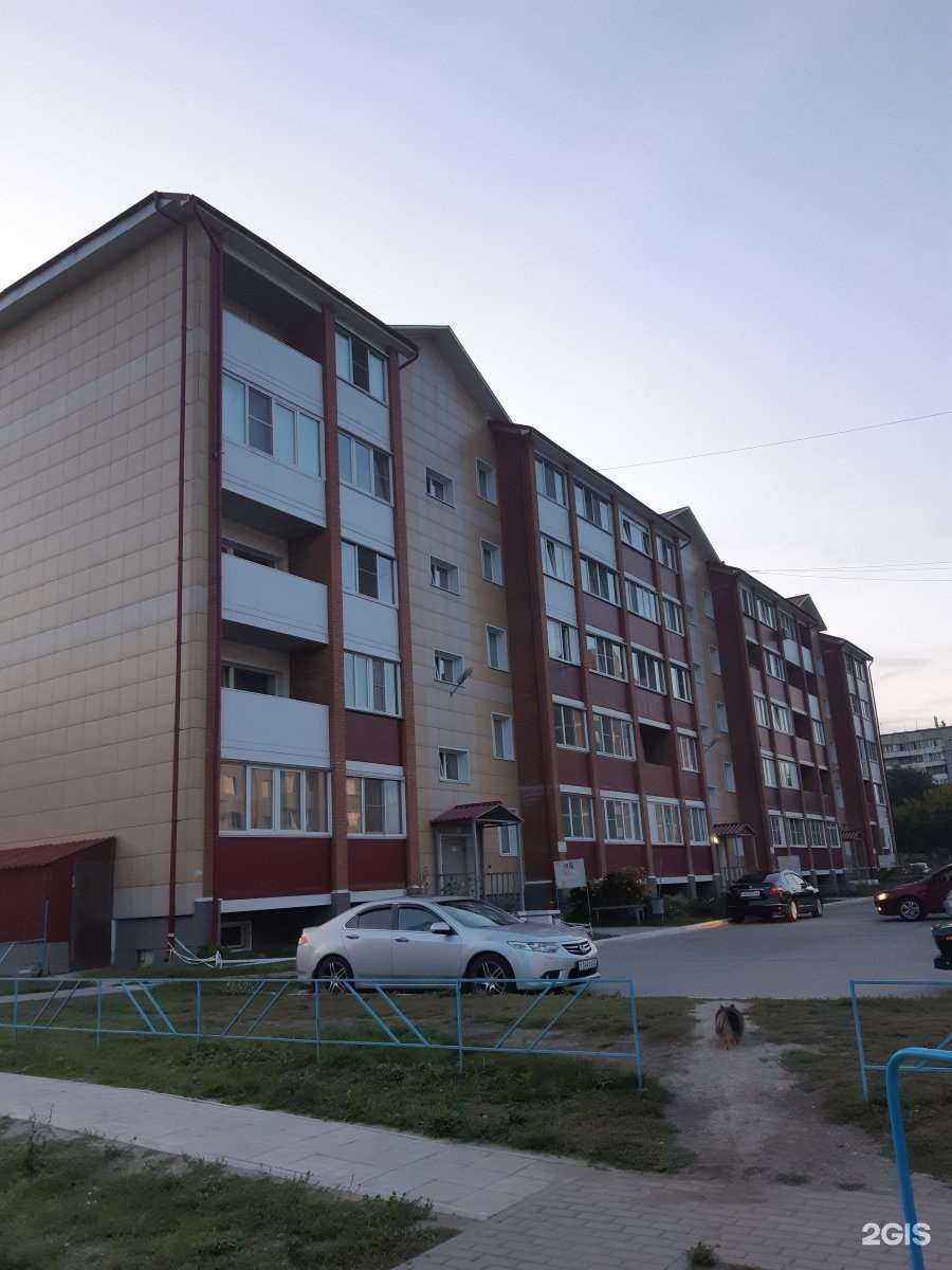 Отзывы на компанию Парикмахерская на Матросова в Бийске c фото - фотография 2 из 2