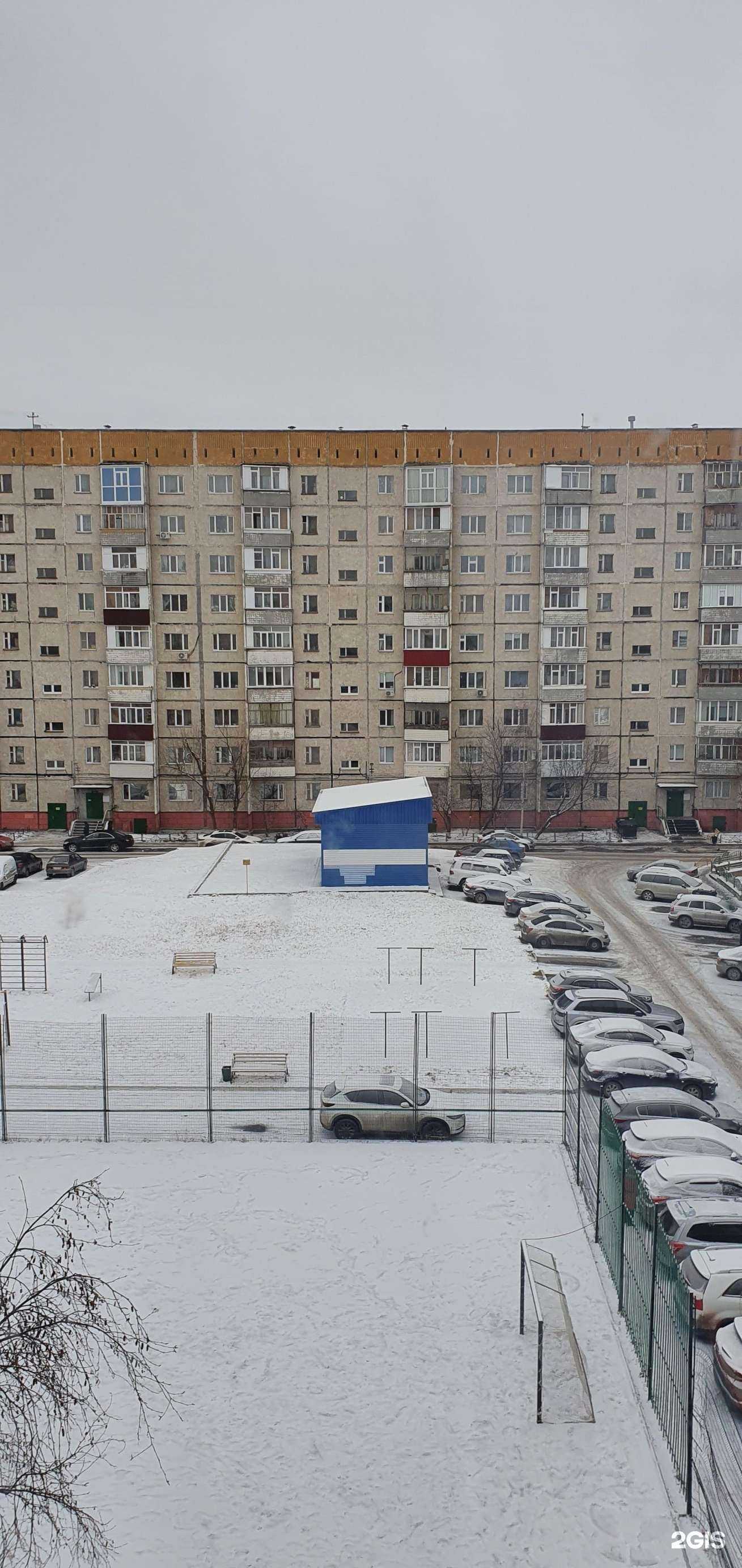 Отзывы на компанию Barbaris в Сургуте c фото - фотография 2 из 2