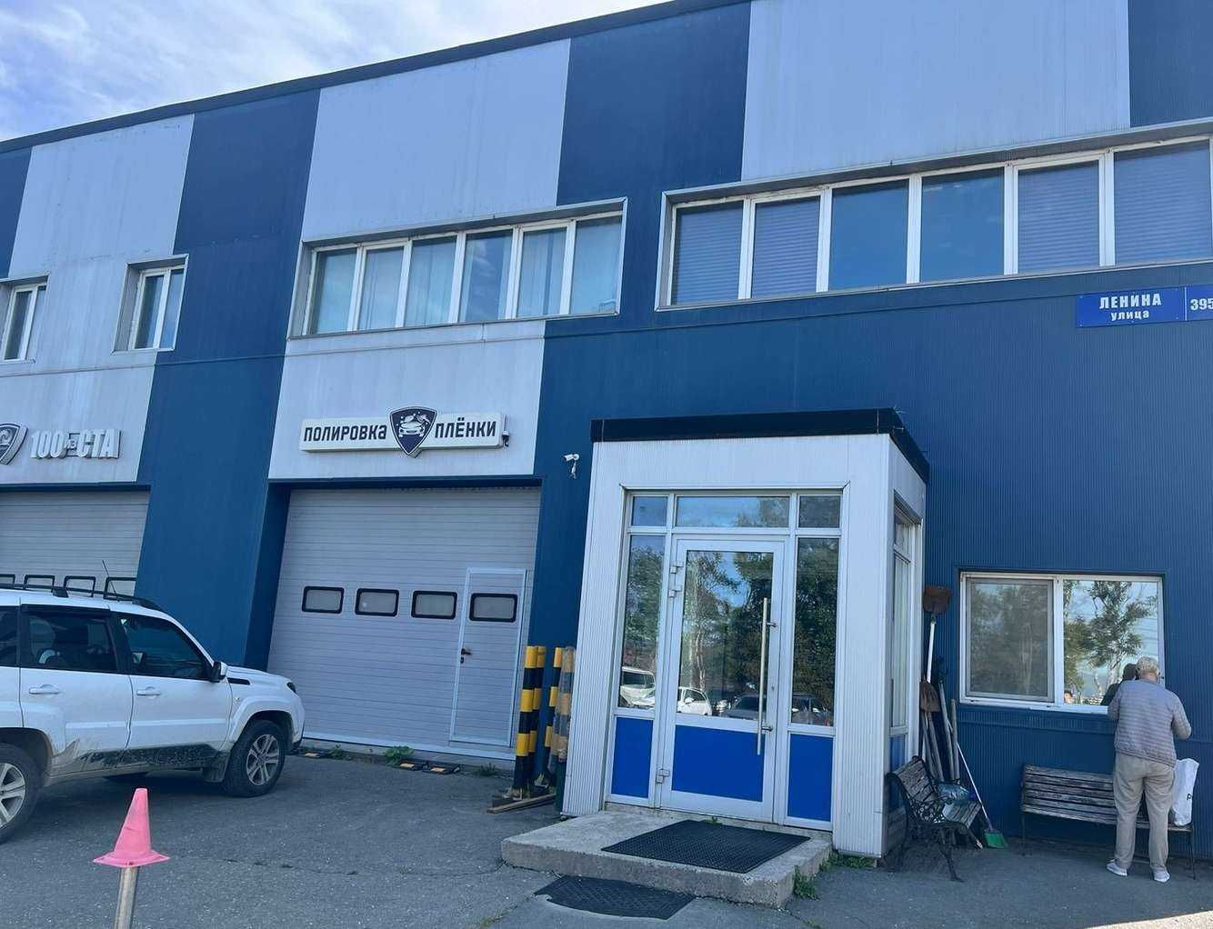 Отзывы на компанию Юнипэй в г. Южно-Сахалинск c фото