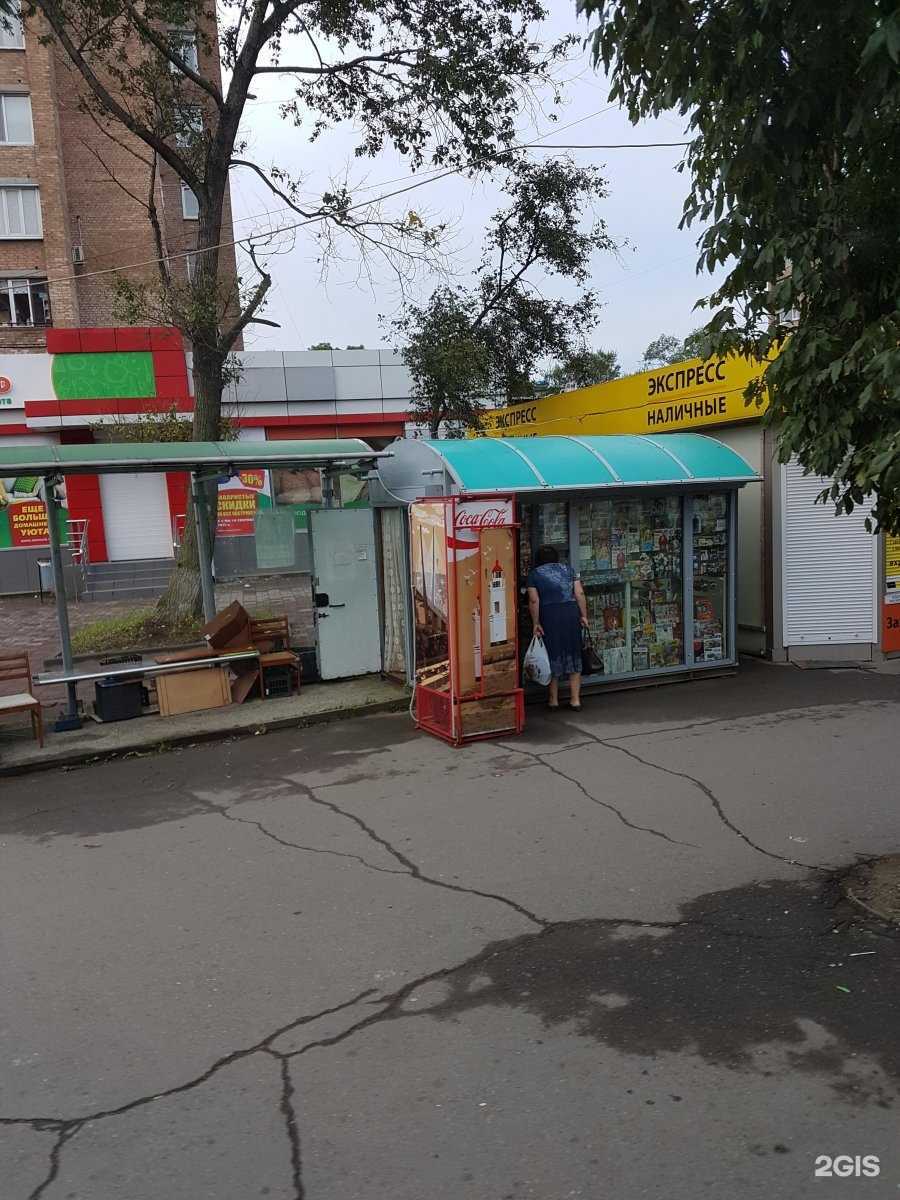 Отзывы на компанию Доброе дело в Владивостоке c фото - фотография 2 из 2