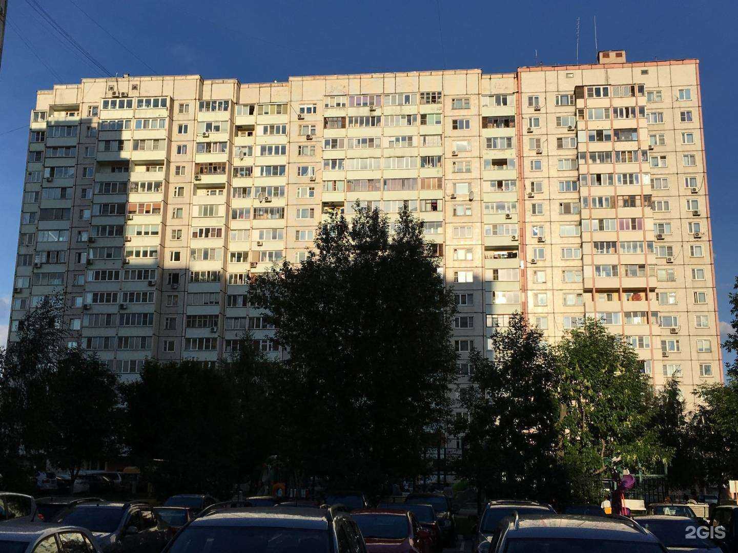 Отзывы на компанию Максим в Реутове c фото - фотография 2 из 2