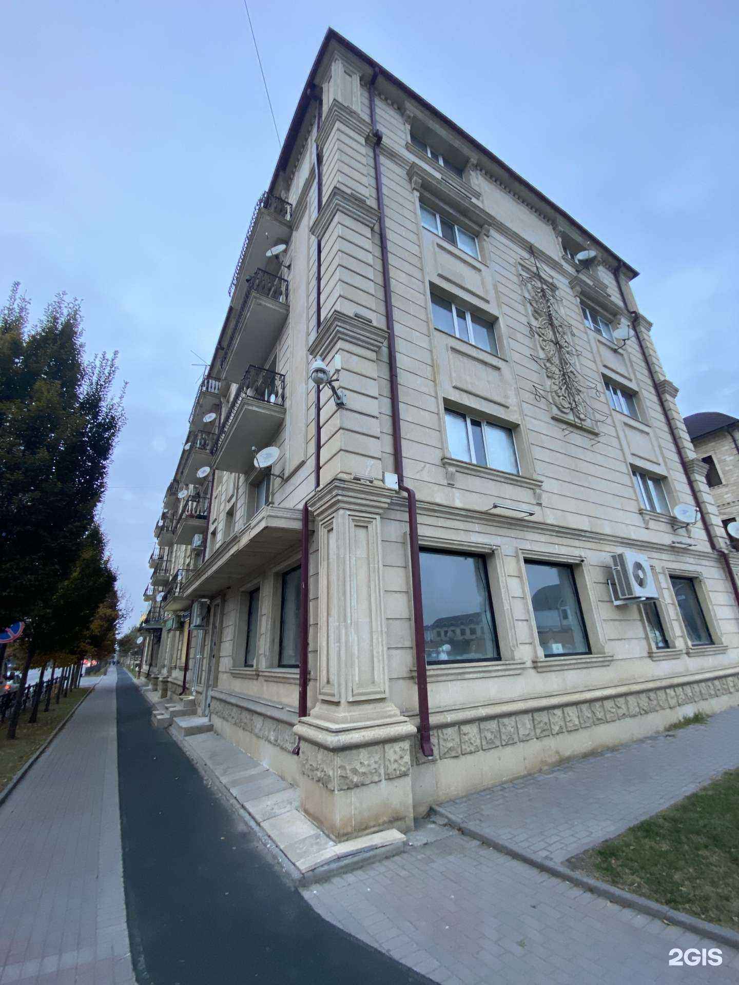 Отзывы на компанию Белое золото в Грозном c фото - фотография 2 из 2