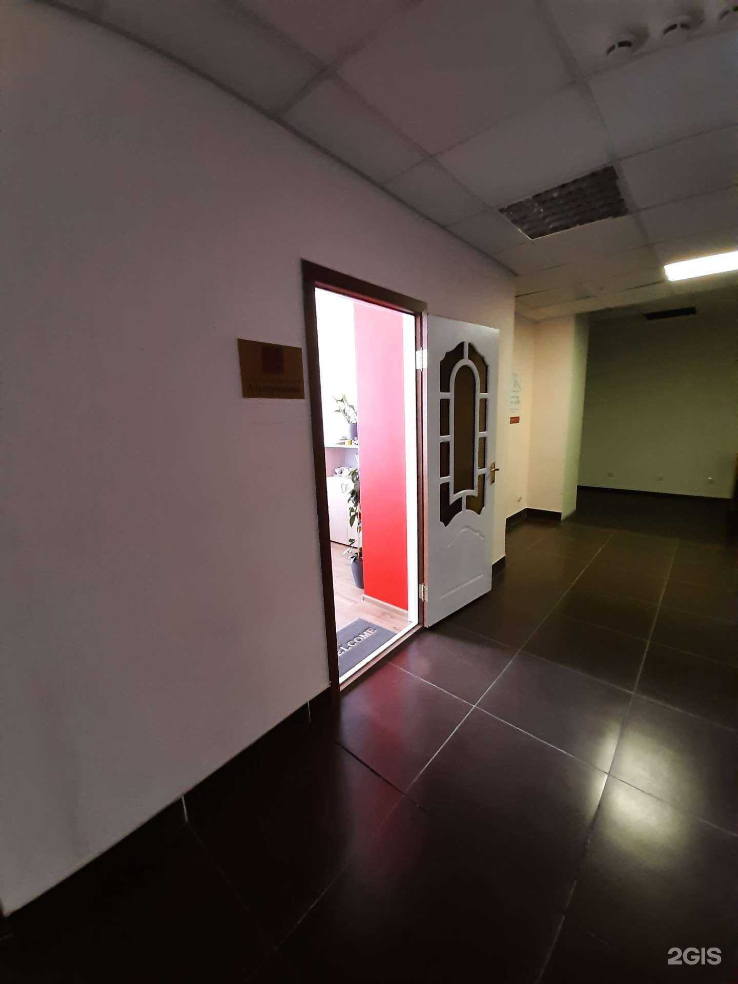 Отзывы на компанию Альтернатива в Омске c фото