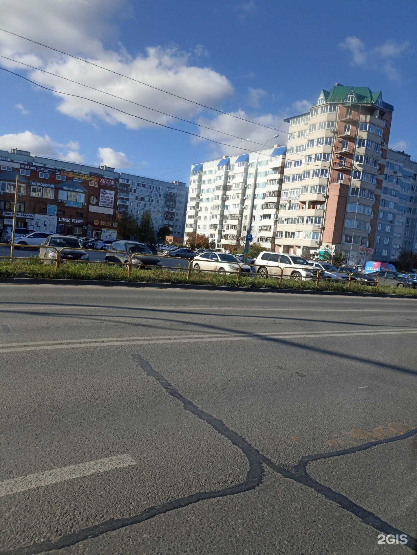 Отзывы на компанию Invitro в Тольятти c фото - фотография 2 из 2