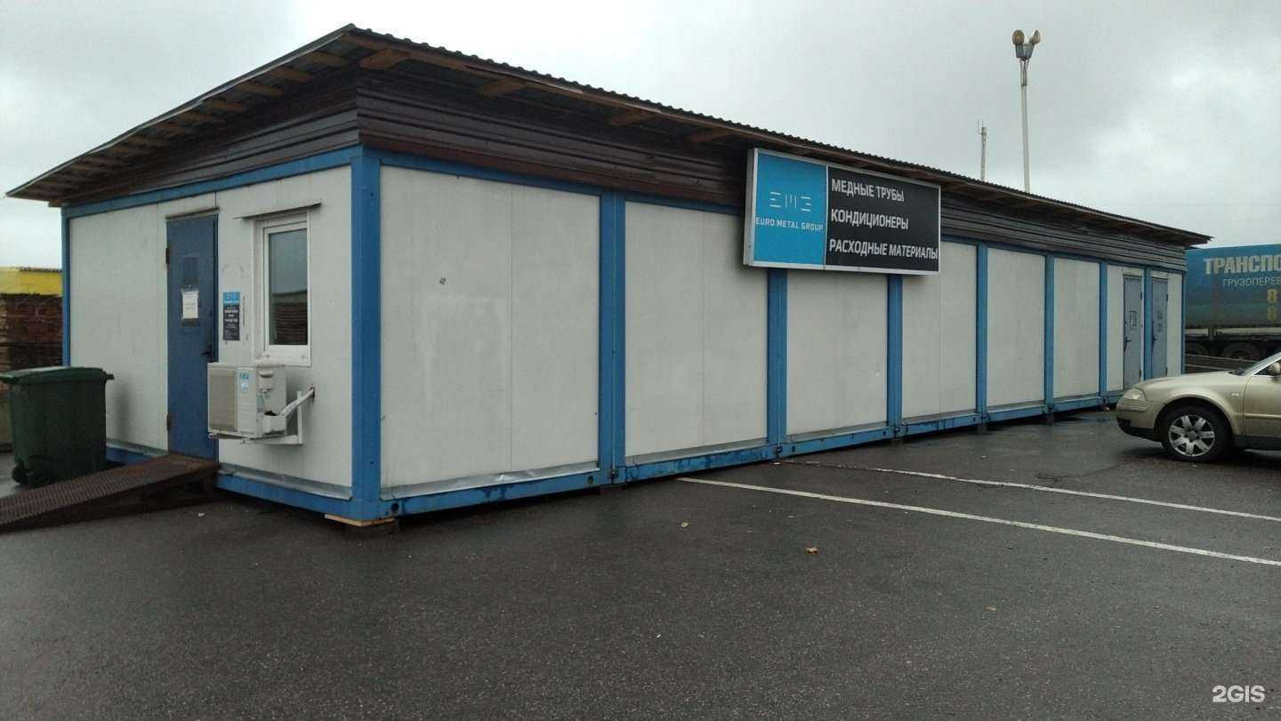 Отзывы на компанию Евро металл групп в г. Коммунарка c фото