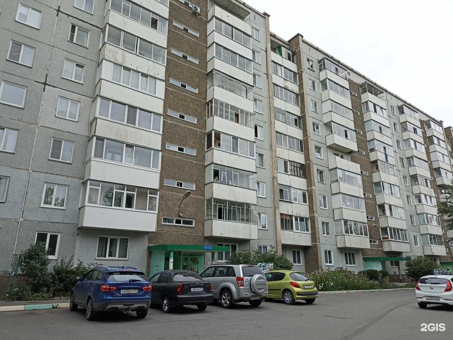 Отзывы на компанию Ваша оптика в Саяногорске c фото - фотография 2 из 2