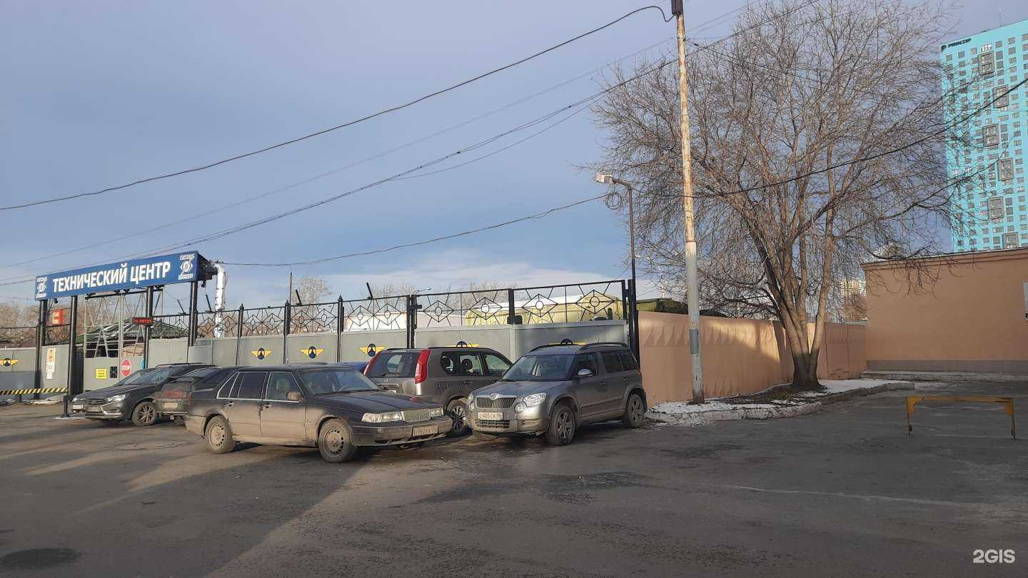 Отзывы на компанию Грузовая деталь в Екатеринбурге c фото - фотография 2 из 2