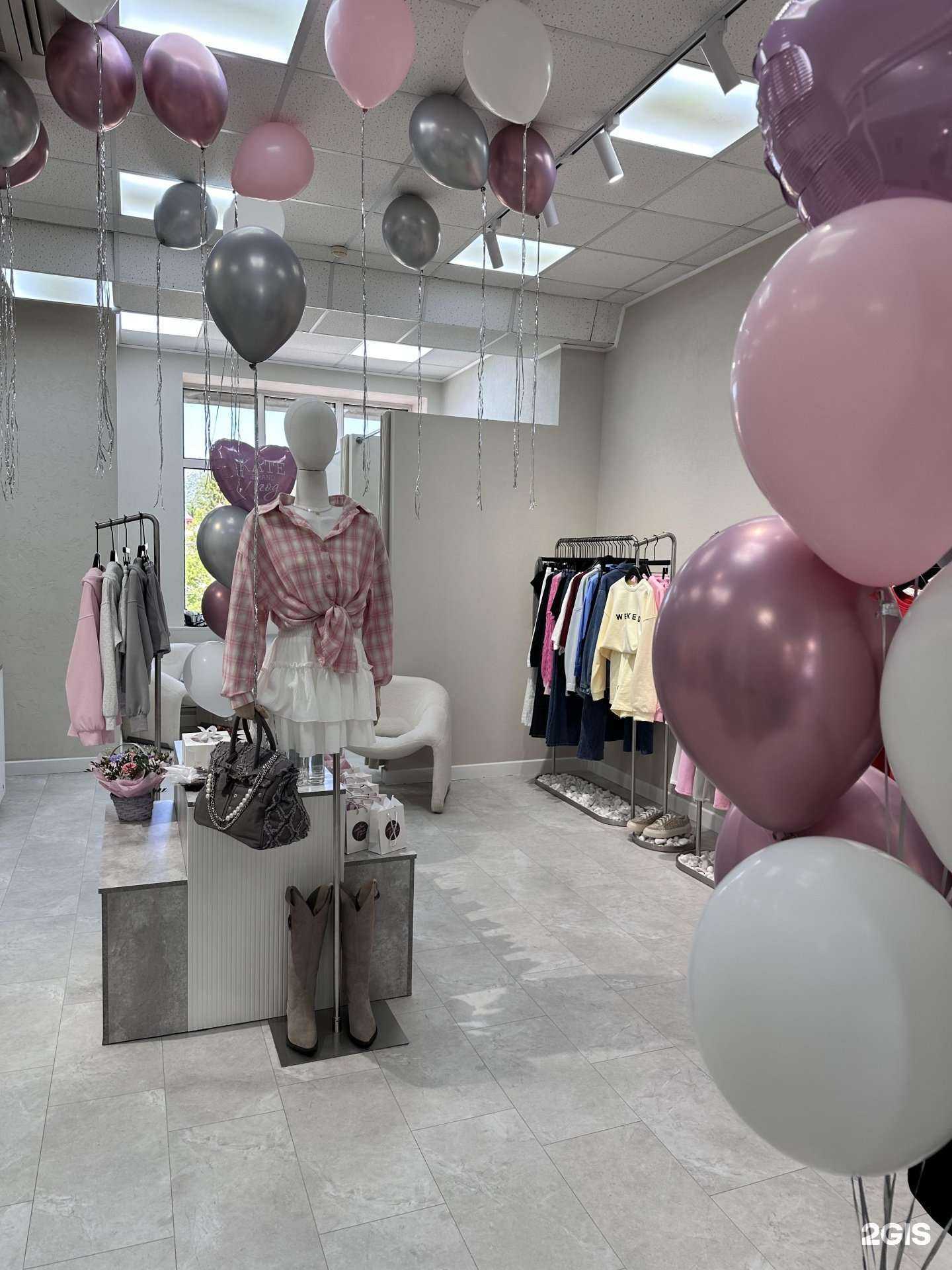 Отзывы на компанию Kate в г. Пенза c фото