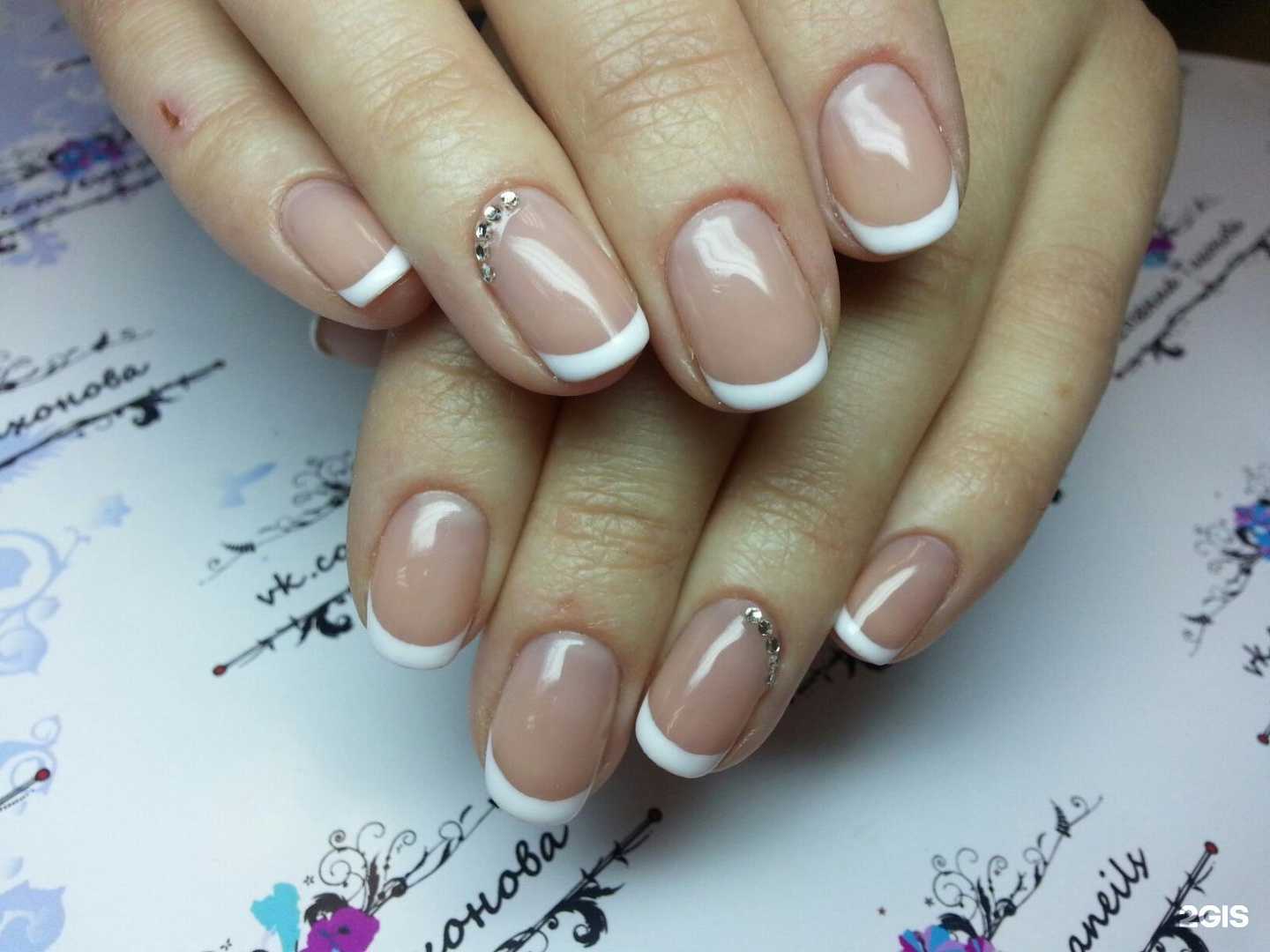 Отзывы на компанию Кабинет ногтевого сервиса в Челябинске c фото
