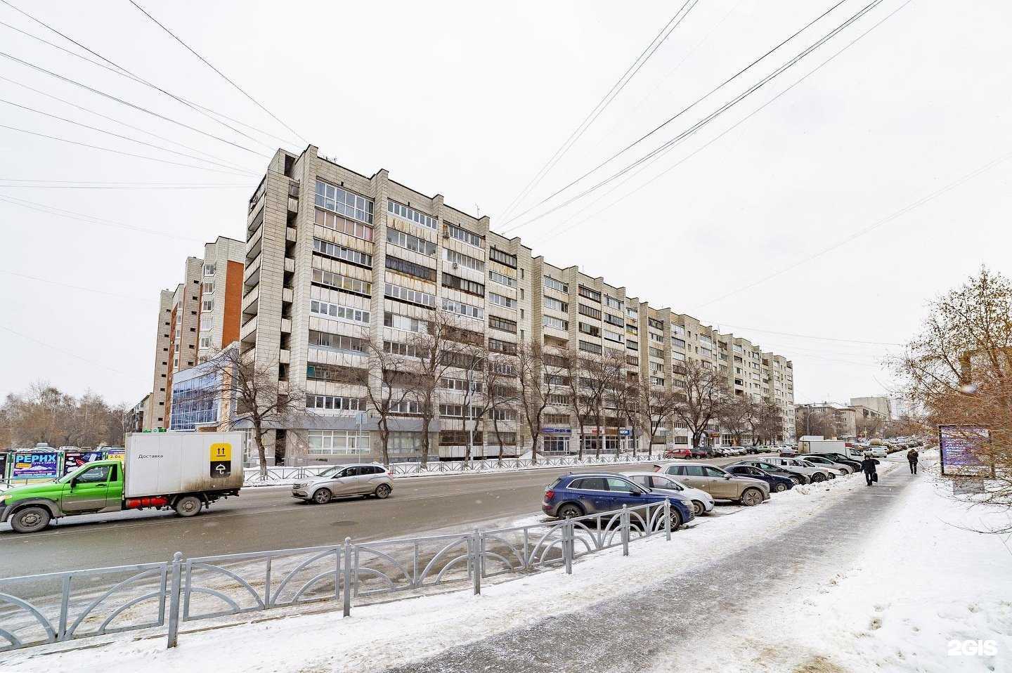 Отзывы на компанию Спецкриогаз в Екатеринбурге c фото - фотография 2 из 2