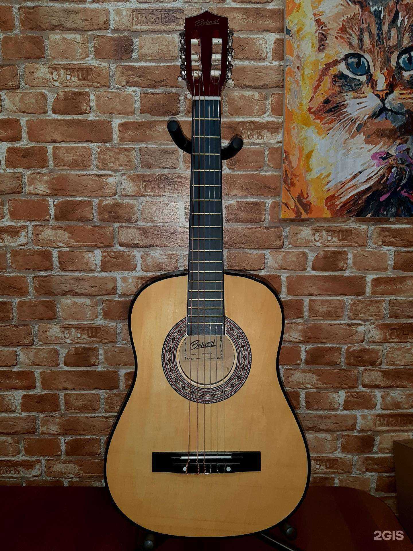 Отзывы на компанию Магазин музыкальных инструментов в Волгограде c фото