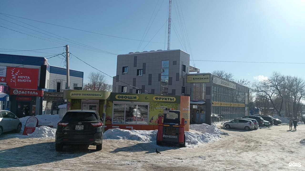 Отзывы на компанию Ваша красота в Хабаровске c фото - фотография 2 из 2