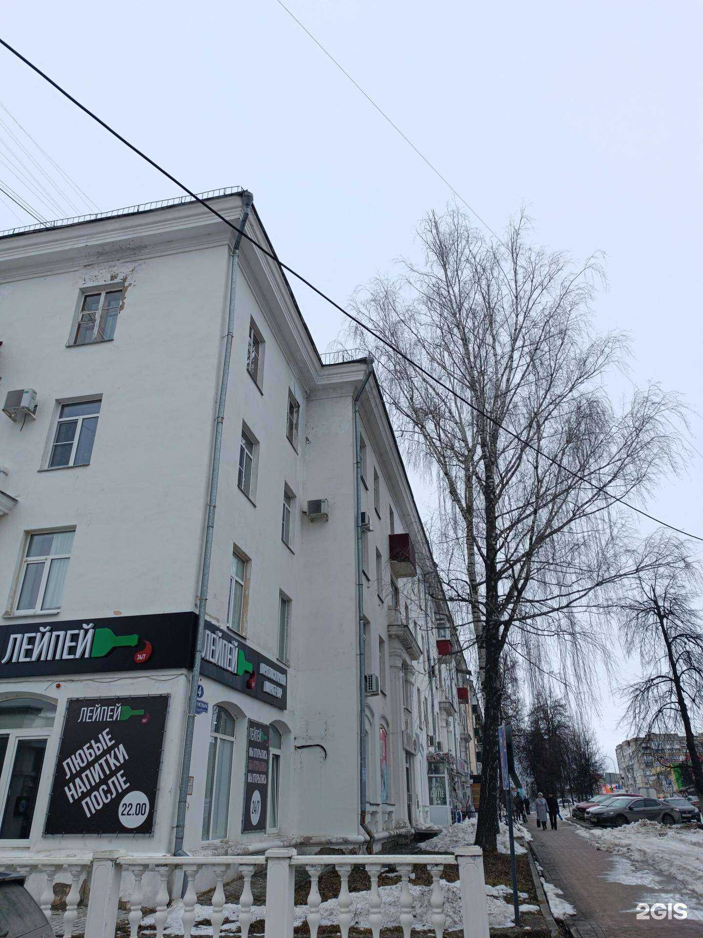 Отзывы на компанию Proкрепёж в Кстове c фото - фотография 2 из 2