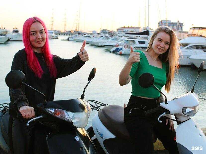 Отзывы на компанию Сочи-мото. рф в г. Сочи c фото