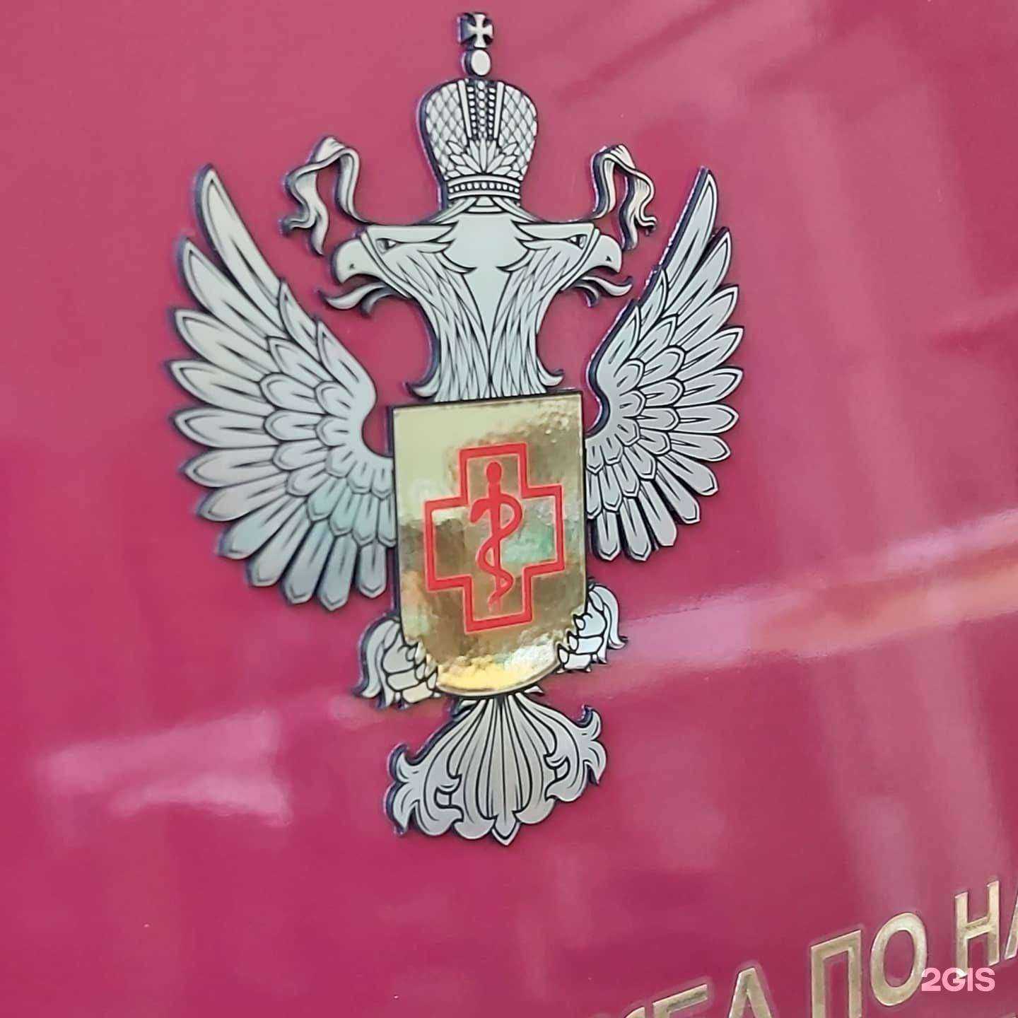 Отзывы на компанию Стендывывескитаблички в г. Волгоград c фото