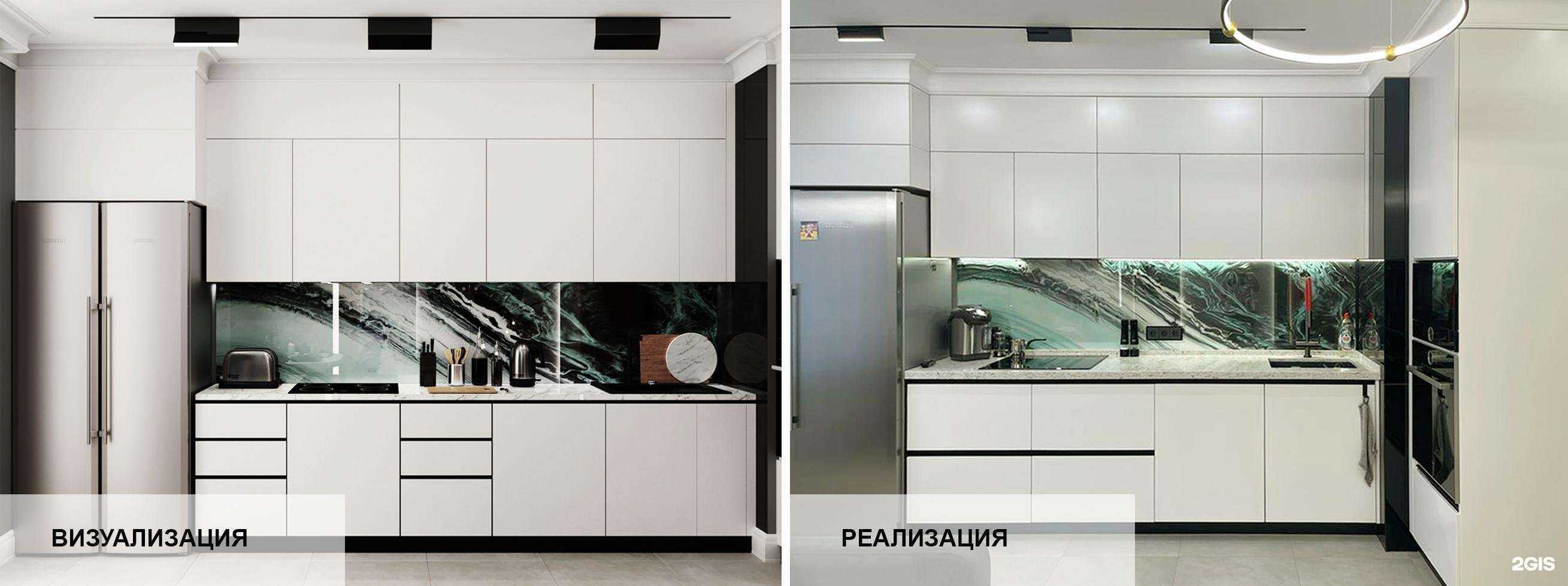 Отзывы на компанию Люксома в г. Уфа c фото