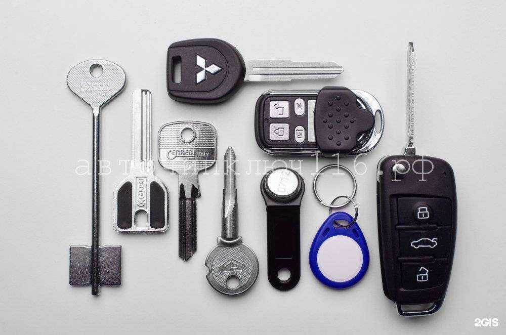Отзывы на компанию АвтоЧипКлюч116 в г. Набережные Челны c фото