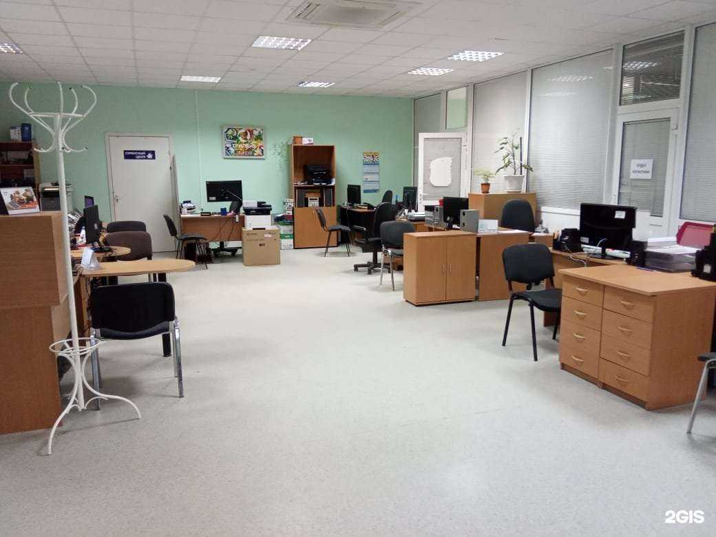 Отзывы на компанию Трилайн в Екатеринбурге c фото