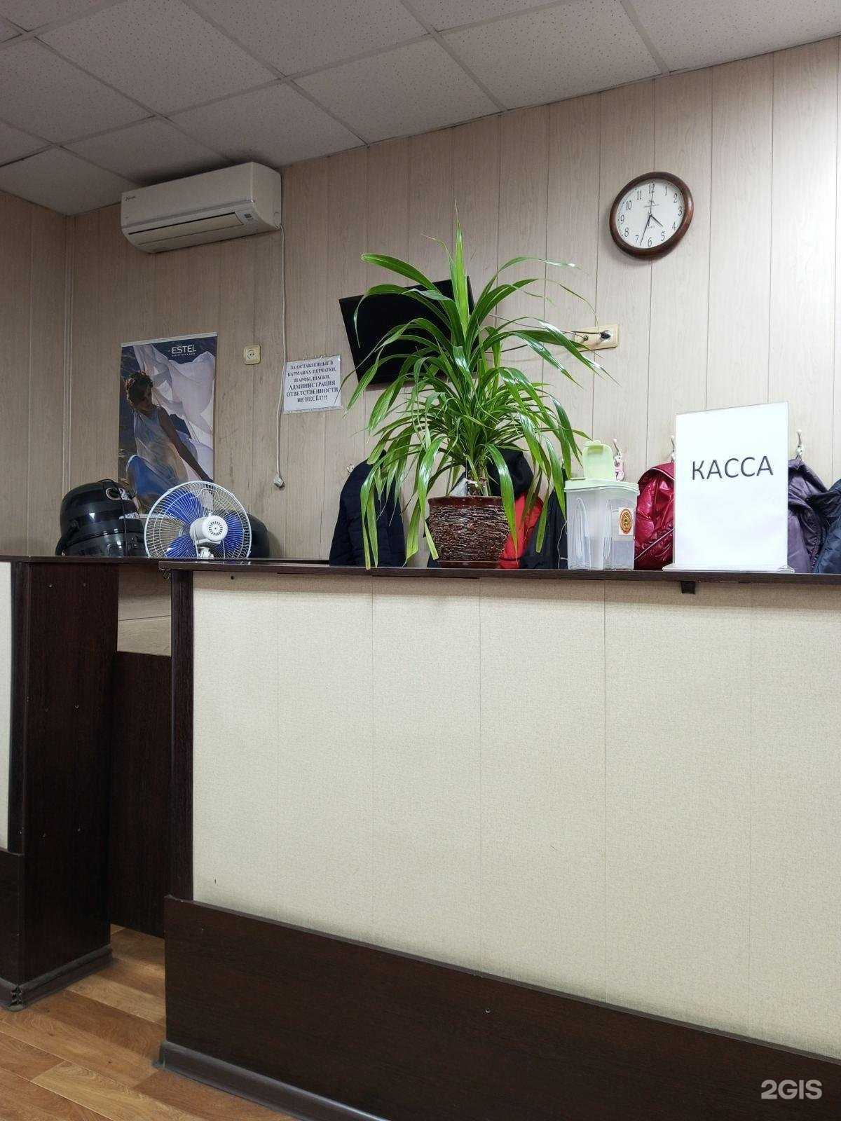 Отзывы на компанию Спектр в Омске c фото