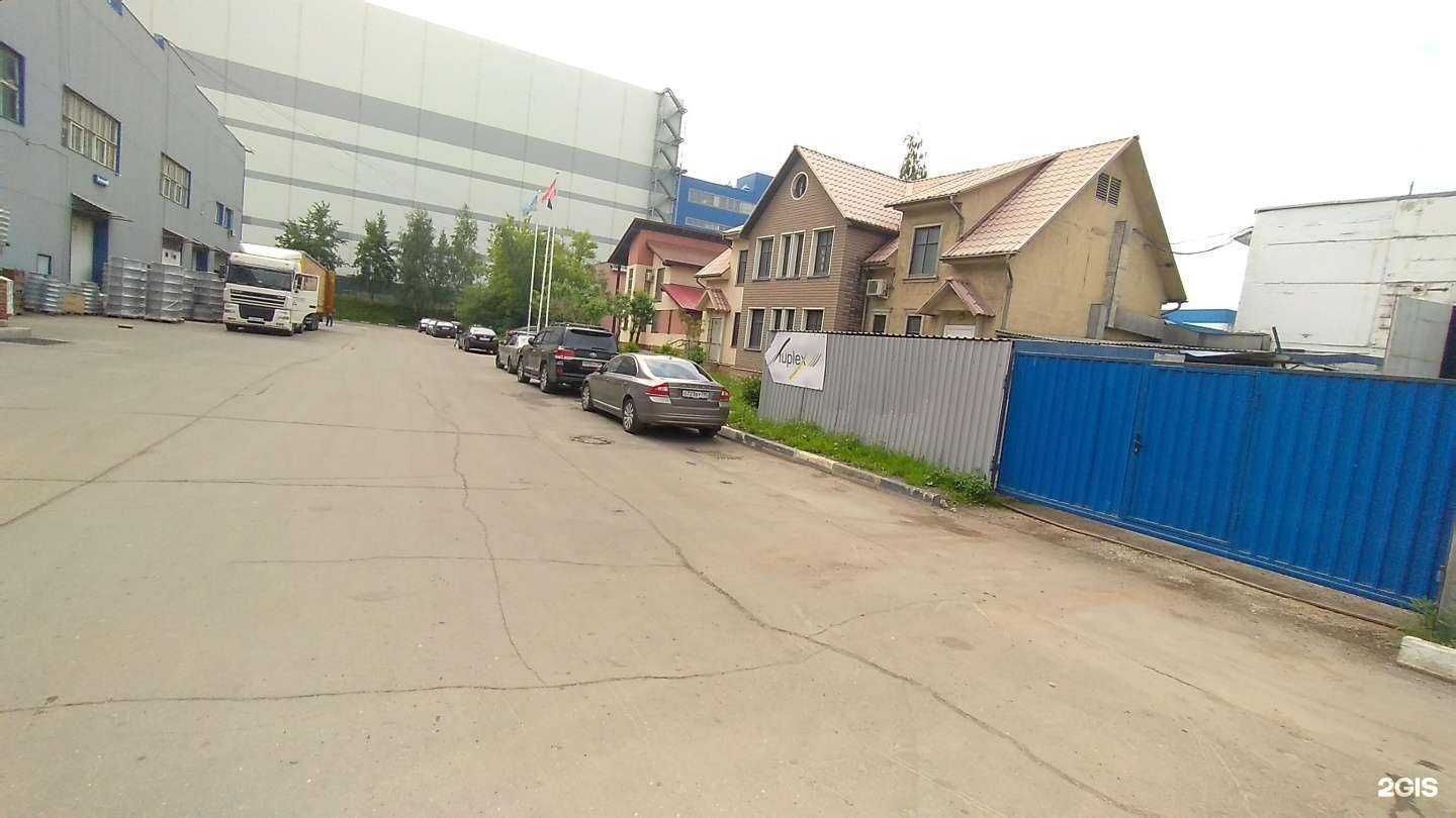 Отзывы на компанию Alusys в Одинцове c фото - фотография 2 из 2