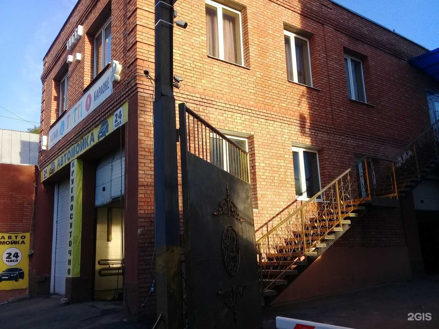 Отзывы на компанию АБСТ групп в Саратове c фото