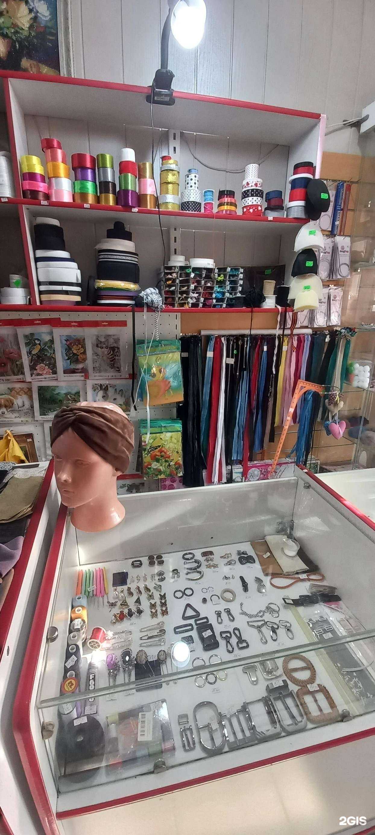 Отзывы на компанию Магазин женской одежды в Краснодаре c фото