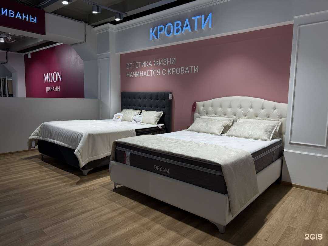 Отзывы на компанию MOON в Владивостоке c фото