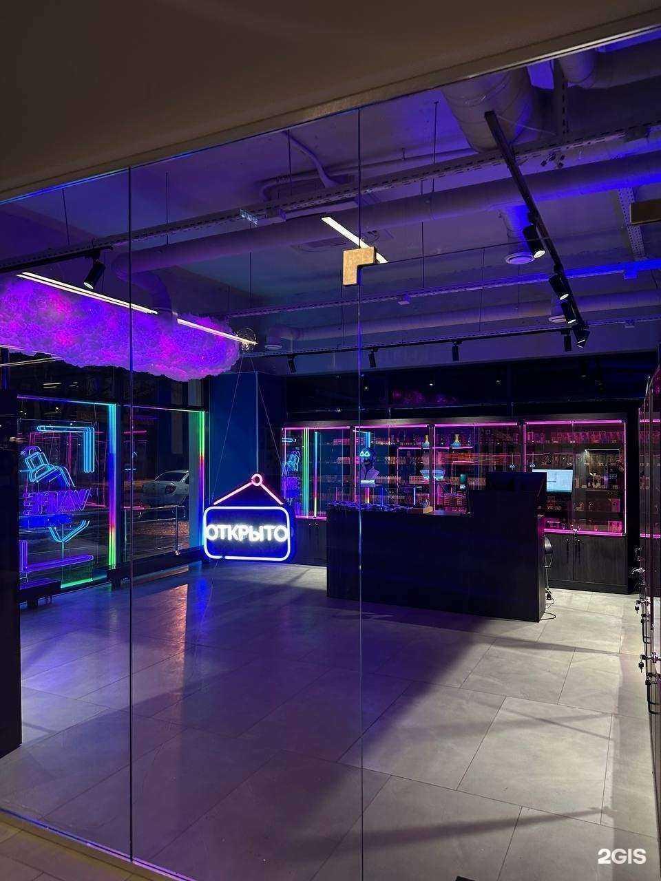 Отзывы на компанию Облако в Старом Осколе c фото