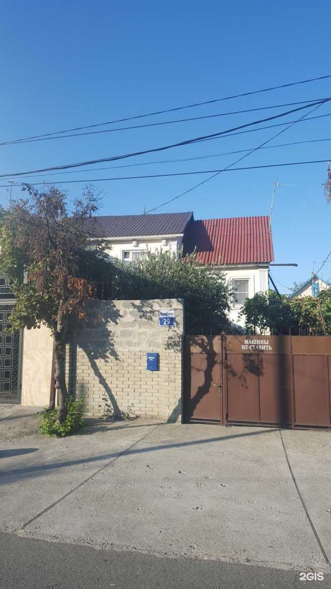 Отзывы на компанию Жемчужина в Сочи c фото