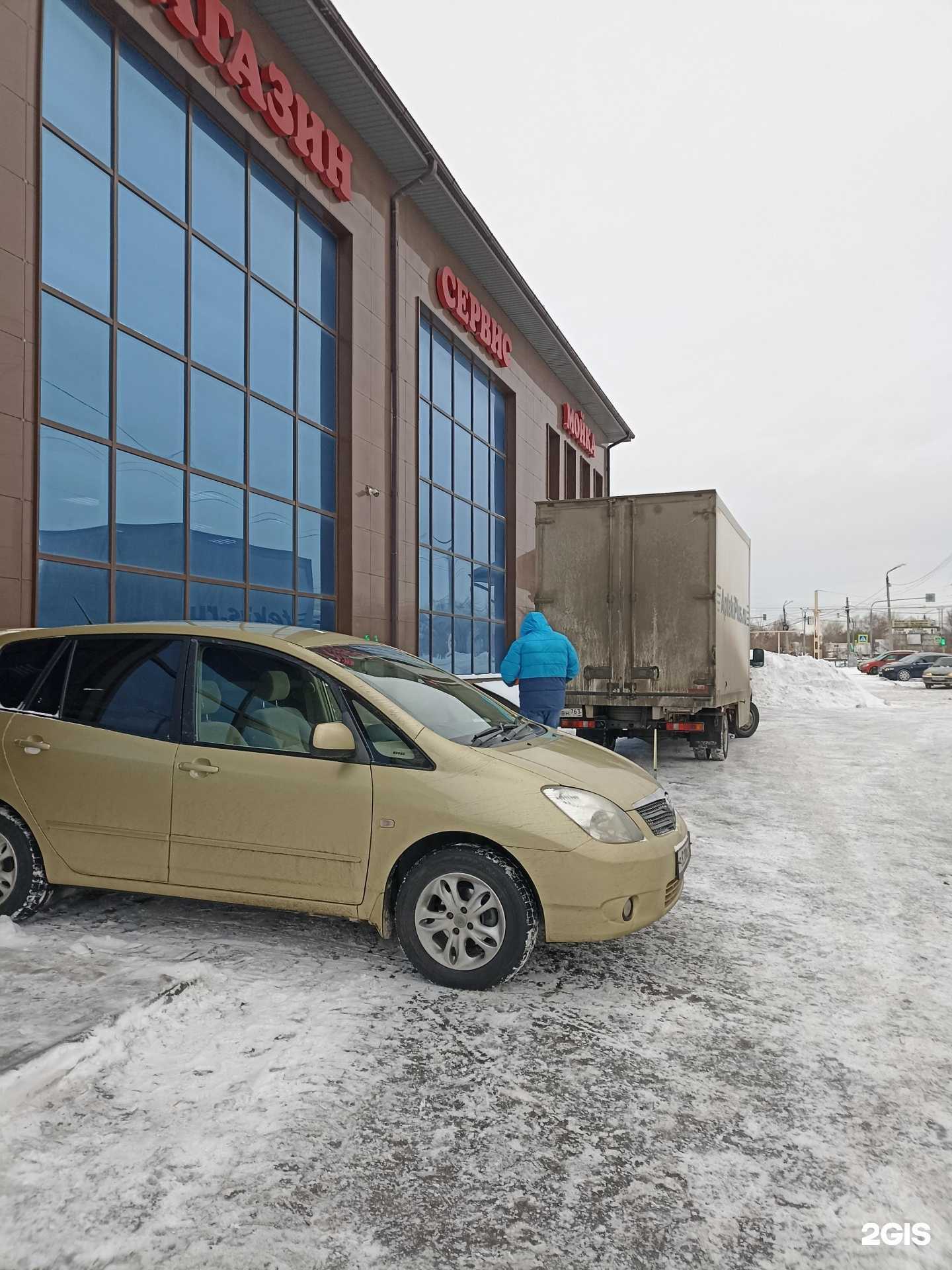 Отзывы на компанию М-авто в Челябинске c фото - фотография 2 из 2