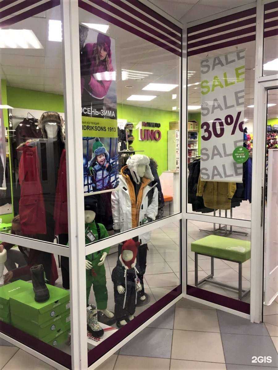 Отзывы на компанию Numero UNO в г. Сыктывкар c фото