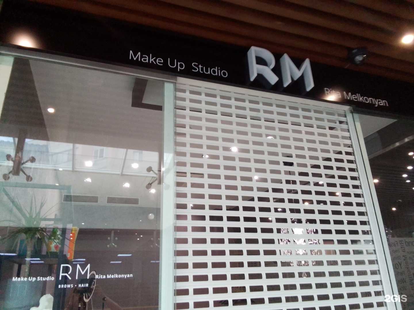 Отзывы на компанию RM в Обнинске c фото