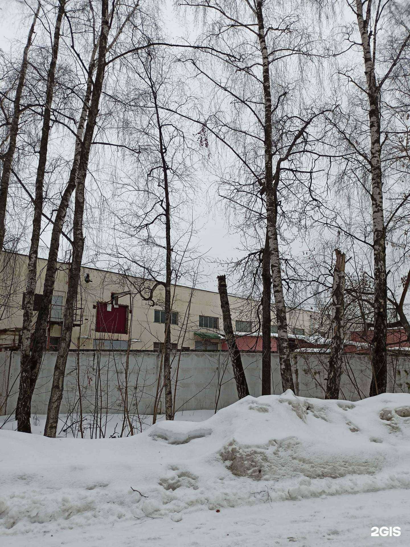 Отзывы на компанию За нами холод в Балашихе c фото - фотография 2 из 2