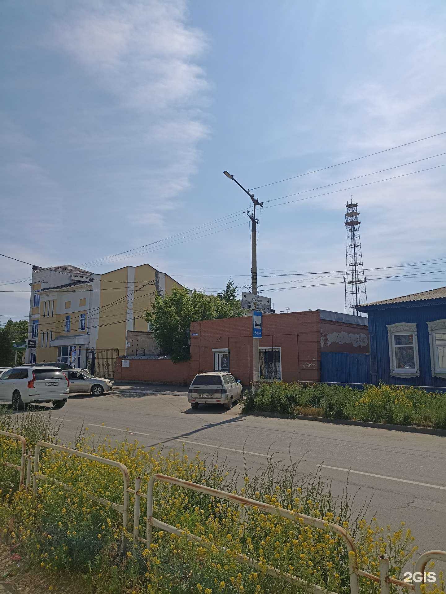 Отзывы на компанию Юридическая фирма в Троицке c фото - фотография 2 из 2